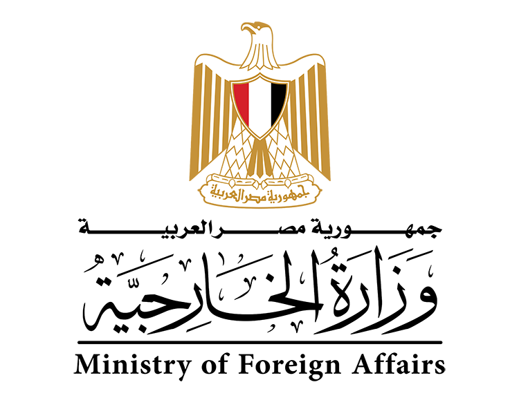 وزارة الخارجية المصرية